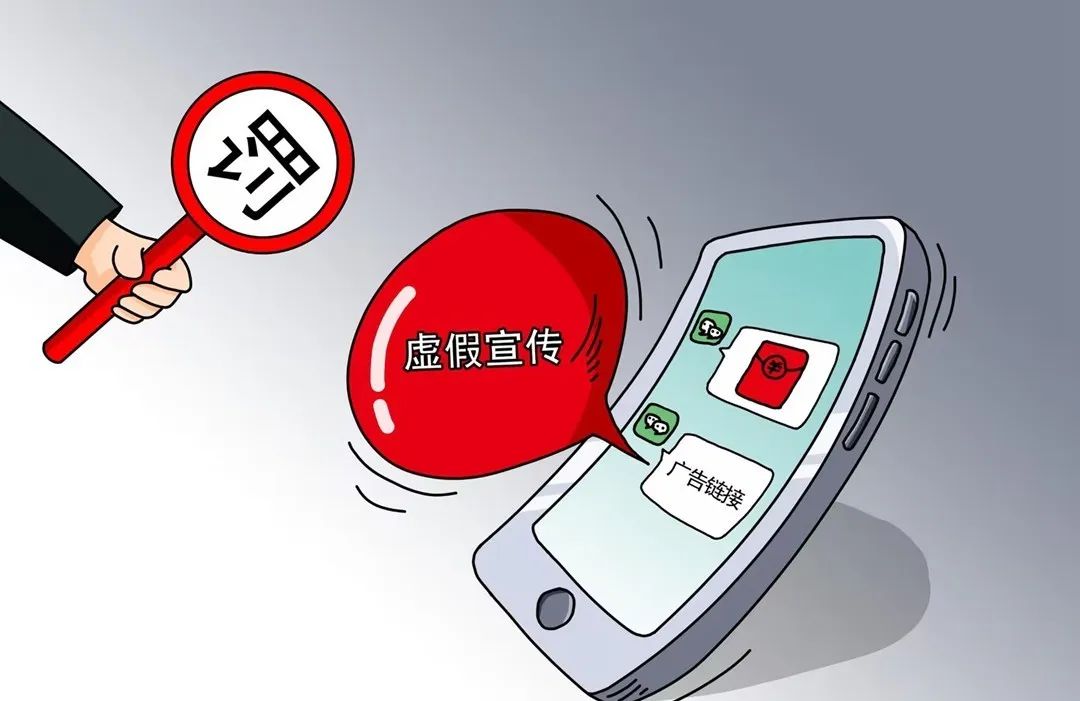 四肖必中期期准长期免费公开警惕虚假宣传、全面解答与解释、时代解答解释落实