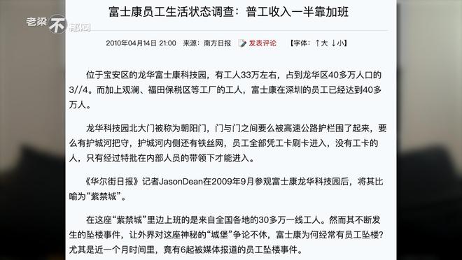 刘伯温四肖八码凤凰网艺术详细解答、解释与落实、深度解答解释落实
