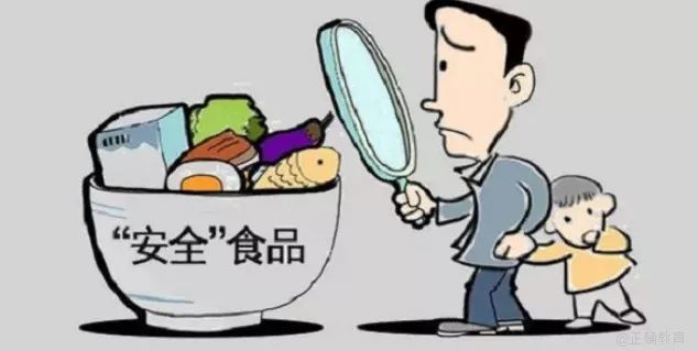 新澳天天开奖资料大全600,警惕虚假宣传-全面释义、解释与落实、构建解答解释落实